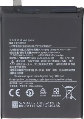 Produktbild von Akku für Xiaomi Redmi Note 12 5G, Redmi 12T Pro, Poco X5 5G Li-Polymer, 3,87V, 5000mAh, 19,35Wh ersetz BN5J