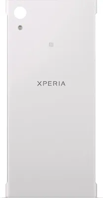 Produktbild von Original Sony Xperia XA1 G3121 Akkudeckel Backcover Weiß + NFC Antenne