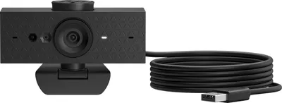 Produktbild von HP 620 FHD-Webcam, 4 MP, 1920 x 1080 Pixel, Full HD, 60 fps, 720p, 1080p, 5x