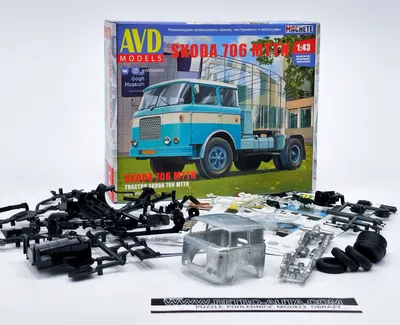 Immagine prodotto di Skoda Liaz 706 MTTN KIT AVD 1:43
