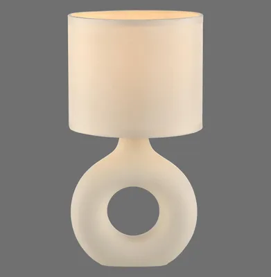 Produktbild von JUST LIGHT CARARA Tischleuchte E27 max. 25W sand 14193-39