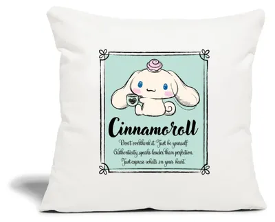 Produktbild von Spreadshirt Cinnamoroll Just Be Yourself Kissenbezug 45x45 cm, One size, Naturweiß