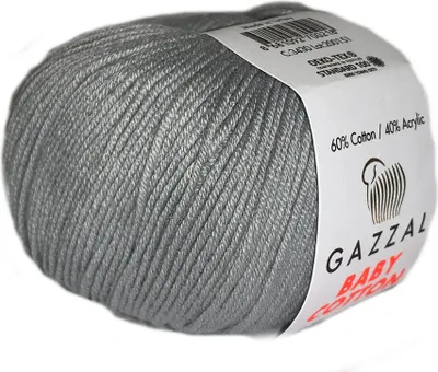 Zdjęcie produktu dla Włóczka Gazzal Baby Bawełna ( 3430 )