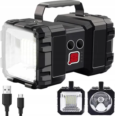 Zdjęcie produktu dla Latarka Akumulatorowa Prostokątna W839