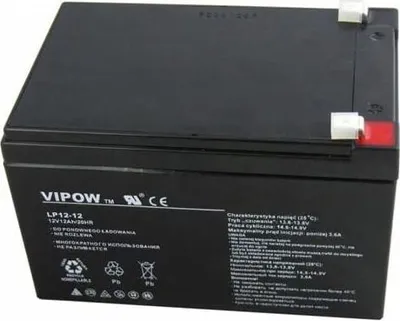 Zdjęcie produktu dla Akumulator żelowy ołowiowy 12 V, 12 Ah, bezobsługowy, 151x98x95 mm
