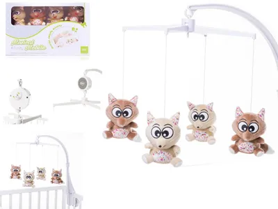 Immagine prodotto di Giostra di peluche sopra il lettino Fox - beige/marrone
