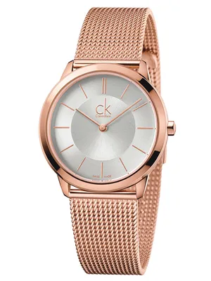Produktbild von Calvin Klein Minimal K3M22626 Damenarmbanduhr Swiss Made