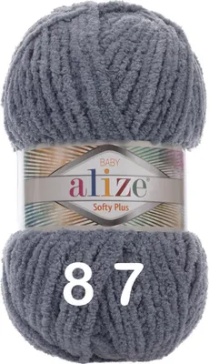 Produktbild von Alize Softy Plus 87 Strickgarn