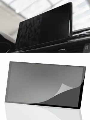 Produktbild von DISSKIN Displayschutzfolie für Audi Q5 / SQ5 ab 03/2021 MATT