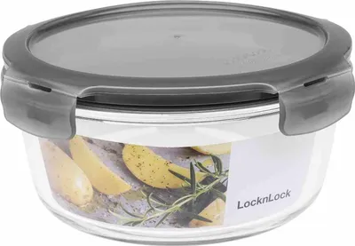 Produktbild von Box "Boroseal" 0,95 l rund Ø 18 x 8,2 cm, transparent