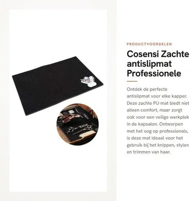 Obrázek produktu pro Protiskluzová měkkáPolyuretanpodložka pro kadeřníky – Nástroje a příslušenství – Potřeby pro kadeřnictví.