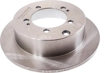 Produktbild von MS 24011007041-PCS-MS Bremsscheibe (1x Stück) Hinterachse für MITSUBISHI OUTLANDER II (CW_W)