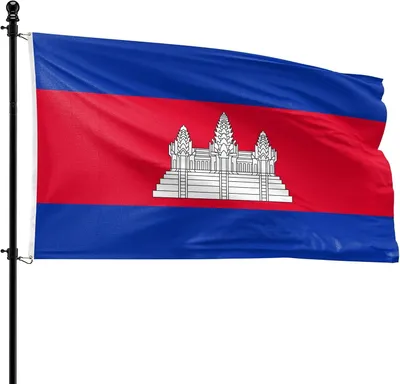 Produktbild von Flagge Cambodja, 90 x 150 cm, Polyester, für Fahnenmast