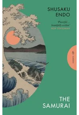 Obrázok produktu pre The Samurai