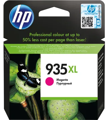 Produktbild von Original Tintenpatrone Hewlett Packard C2P25AE Magenta