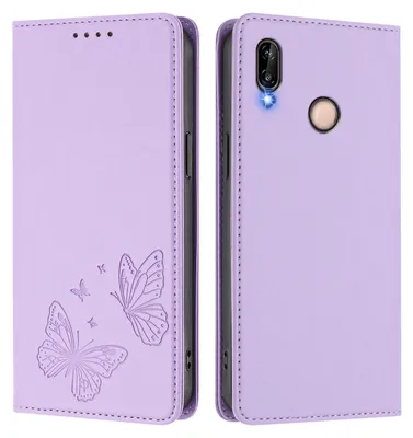 Produktbild von Lederhülle für Huawei P20 Lite, Schmetterling Prägung Leder Brieftasche Schutzhülle mit Ständer Violett