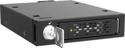 Produktbild von Icy Dock ToughArmor MB601V5K-B, Wechselrahmen