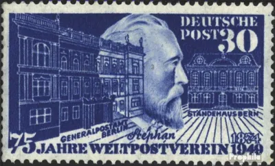 Produktbild von Briefmarken BRD (BR.Deutschland) 1949 Mi 116 (kompl.Ausg.)  gestempelt 75 Jahre Weltpostverein