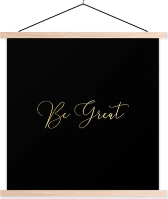 Produktbild von MuchoWow® Textilposter Zitate - Selbstvertrauen - Gold 120x120 cm mit holzfarbenen Rahmen - Textil-Poster
