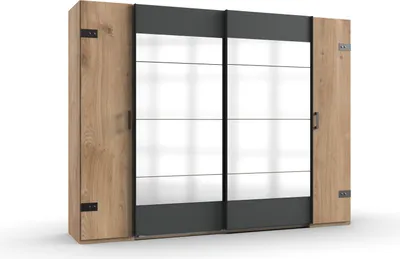 Produktbild von Dreh-/Schwebetürenschrank >Stockholm I< (B/H/T: 272x210x65 cm) in braun