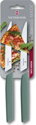 Obrázek produktu pro Victorinox Swiss Modern Sada 2 steakových nožů šalvějově zelená