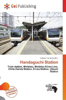 Produktbild von Handaguchi Station
