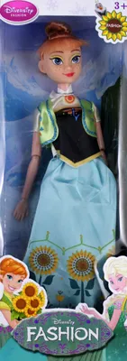 Produktbild von Lalka z Głosem 30 cm Fashion