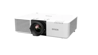 A white Epson projector is shown from a three-quarter angle against a white background.