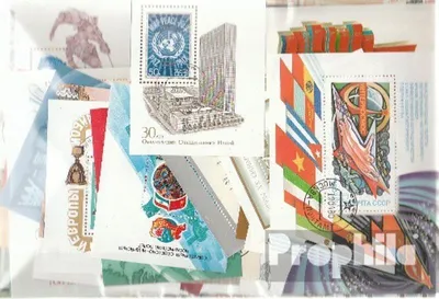 Produktbild von Briefmarken Sowjetunion 75 verschiedene Blöcke und Kleinbögen