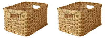 Produktbild von IKEA TRUMMIS Korb handgefertigt Rattan 25x35x20 cm, 2 Stück