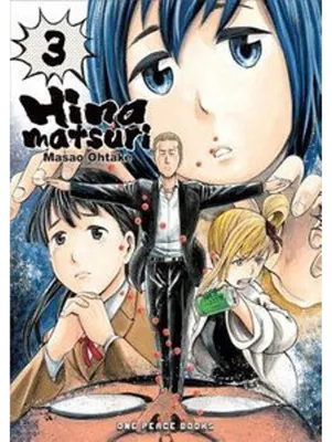Obrázek produktu pro Hinamatsuri Volume 3