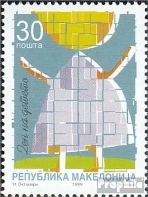 Produktbild von Briefmarken Makedonien 1999 Mi 174 (kompl.Ausg.) postfrisch Woche des Kindes