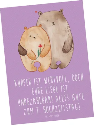 Produktbild von Mr. & Mrs. Panda Postkarte 7. Hochzeitstag Kupferhochzeit - Lavendeltraum - Geschenk, Liebe und Beständigkeit, Heirat, Ansichtskarte, besondere Anlässe, Beziehung