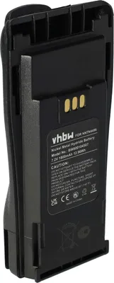 Produktbild von vhbw Akku Ersatz für Motorola PMNN4259AR, PMNN4254AR für Funkgerät, Walkie Talkie (1800 mAh, 7,2 V, NiMH)