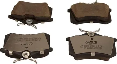Produktbild von QUARO Bremsbeläge Satz Hinten Bremsklötze für VW Golf IV Schrägheck (1J1) QP8078C
