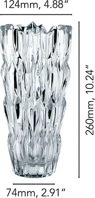 Produktbild von NACHTMANN 88332 QUARTZ Vase 26 cm
