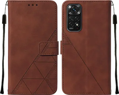 Produktbild von Redmi Note 11S Hülle, Schlank Prägung Flip Leder Kartenfächer Schutzhülle mit Ständer für Xiaomi Redmi Note 11S / Note11 4G Braun