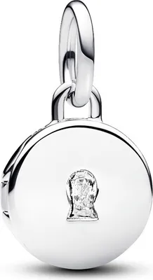 A close-up studio shot of a silver charm with a keyhole design.