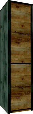 Image de Armoires, meubles, étagères, design moderne, étagères en bois, armoire