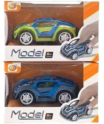 Obrázok produktu pre Auto metalowe MIX - ADAR