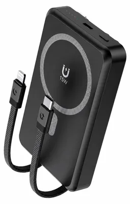 Produktbild von Powerbank 22,5W Schnellladegerät mit integriertem USB-C & Lightning Kabel – Hochwertige Powerbank mit Fast Charging & Typ-C Input