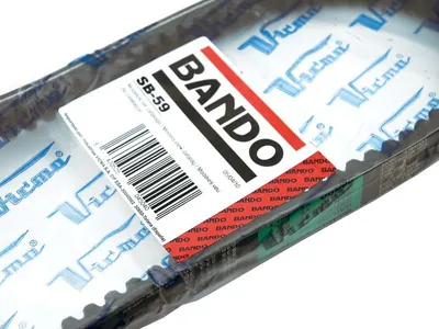 Obrázek produktu pro Hnací klínový řemen, variomatik VICMA 1042046