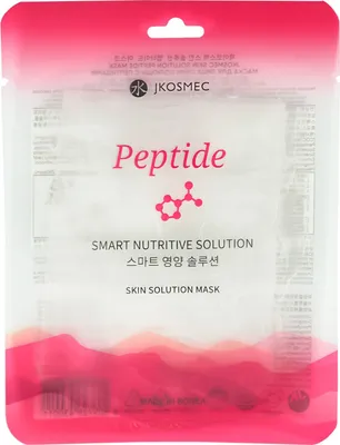 Image de JKOSMEC Skin Solution Masque aux peptides 25ml