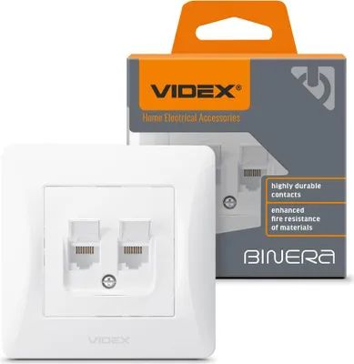 Produktbild von Videx Binera 2x RJ45 Doppel-Unterputz-Computerbuchse, weiß