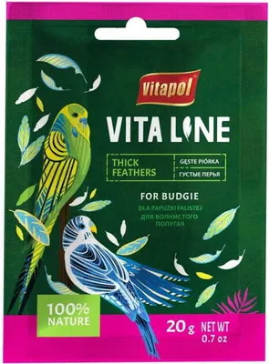 Immagine prodotto di Vitaline Feathered food per pappagallini 20G - Integratore alimentare per il piumaggio