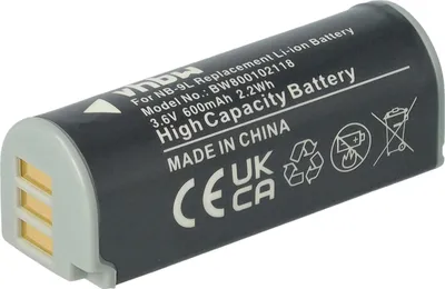 Produktbild von vhbw Akku kompatibel mit Canon Digital Ixus 1100HS, 1100 HS, 1000HS, 510 HS, 500 HS, 1000 HS Kamera (600 mAh, 3,6 V, Li-Ion)
