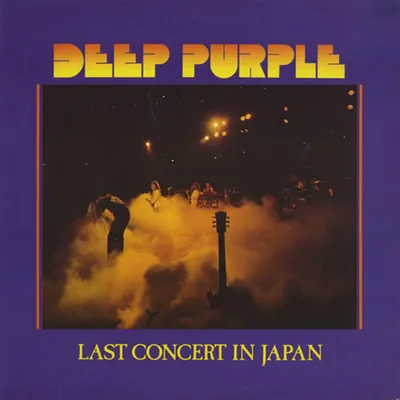 Obrázek produktu pro Deep Purple - Last Concert In Japan (Limited Edition) (180 g) (LP)