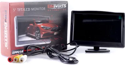 Image de AHD TFT LCD 1280x960 Autodisplay