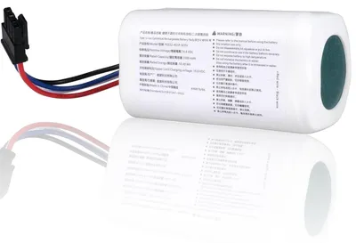 Akku 14,4 V 3500 mAh für Xiaomi S20 Saugroboter
