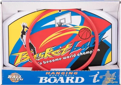 Immagine prodotto di Basket (giocattoli, sport e tempo libero)